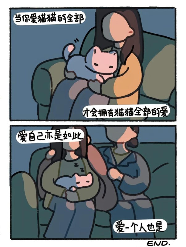 via Gawrvia Gawr