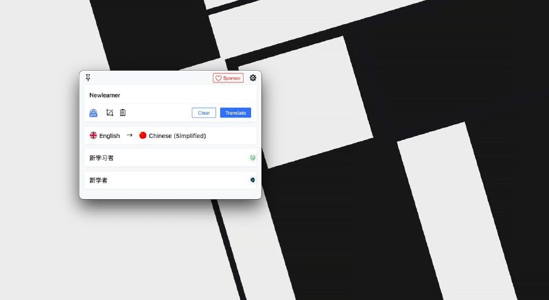 #App #Translate 📚 比译·基于 Flutter 的翻译&词典工具官网｜GitHub💡 特点- 支持 macOS、Windows、Linux 平台- 在翻译的基础上还支持查询单词- 支持多结果展示，能够接入主流翻译接口，如 Google 和 DeepL- 支持 Popclip 拓展和 OCR 翻译功能- 丰富的翻译快捷键支持🧙‍♀️ 使用体验比译的整体使用体验还是很不错的，作者在吸收 Bob 的全局翻译思路的基础上添加了更多实用性的功能，如：单词翻译和多平台支持；UI 和 icon 的设计也看得出作者的心思作为日常频繁使用翻译工具的用户，我会考虑尝试将比译作为我主力工具P.S. 由于比译是基于 Flutter 进行开发，因此大家可以在直接在官网体验这款工具👀 长江后浪推前浪，或许我们可以尝试一下比译（Bob 上一次更新在 3 月份）📘 关联阅读: Bob - 一款 macOS 全局翻译软件频道：@NewlearnerChannel