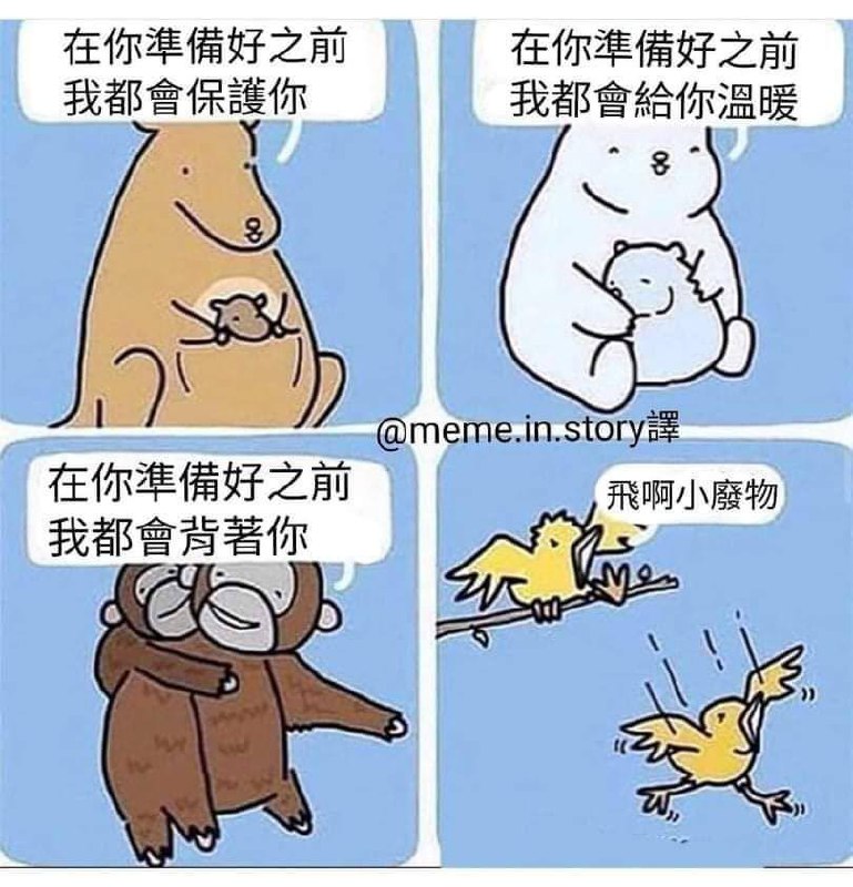 🍀SFWvia 车皇