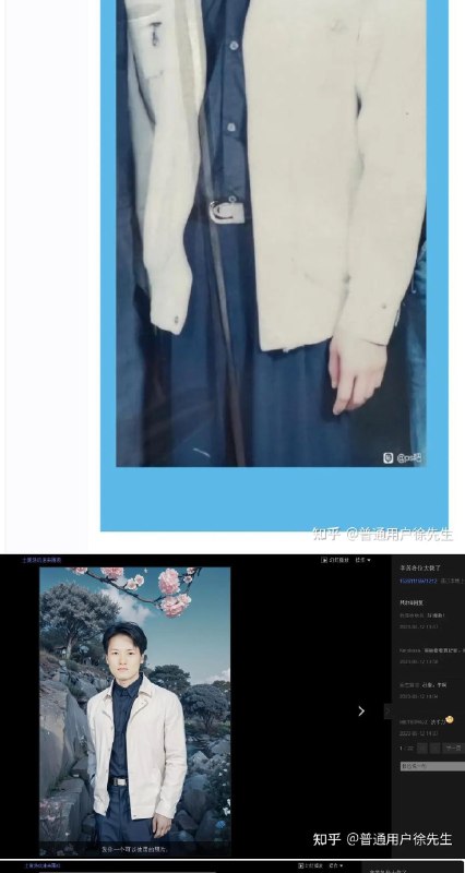 from 中等偏下傻逼的二次元 via dgteafrom 中等偏下傻逼的二次元 via dgtea