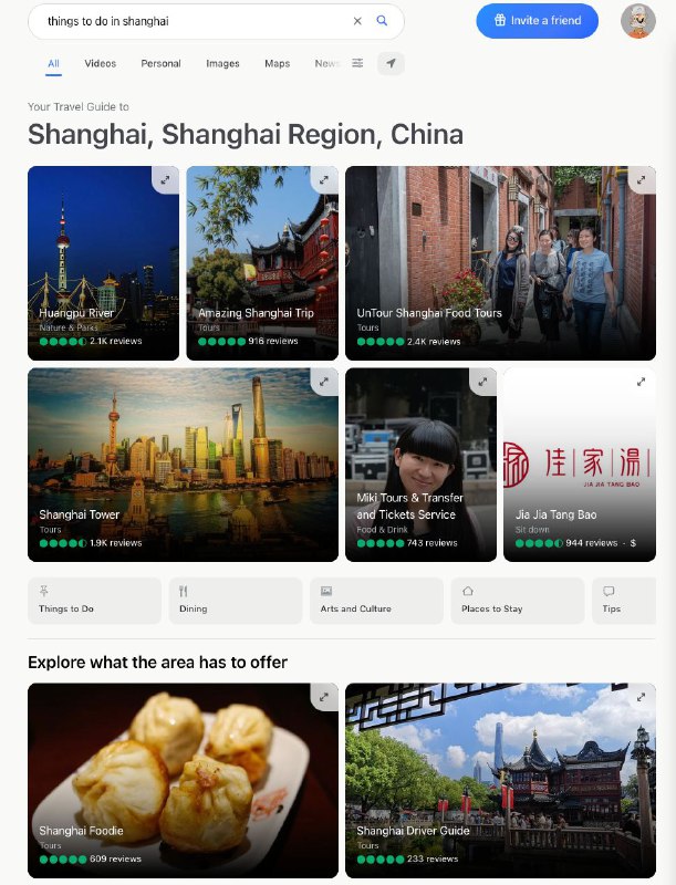 #App🔭 Neeva：更加个性化、隐私保护的搜索引擎✨ Features- 更少的广告- 横版卡片式的搜索结果展示- 自定义搜索结果权重- 基于 AI 的回答并附带引用- 整合热门社区网站搜索结果：Reddit，Medium，Quora，Stackoverflow- 搜索个人云空间：Google 全家桶，Dropbox，Notion，Github，Office 365，Jira，Figma，Slack- 新闻立场偏好排序- 旅游信息整合页面- 全平台支持，包括浏览器插件，手机版浏览器👀 感想其实以前我就开始使用 Neeva 了，因为它对于搜索结果的整合要好于 Google，并且广告更少