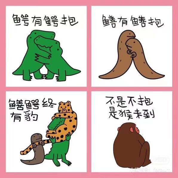 from ABCDEFGHIJKLMNOPQRSTUVWXYZ