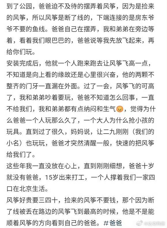 via 叮当via 叮当