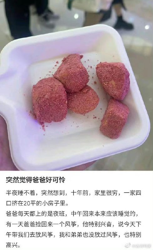 via 叮当via 叮当