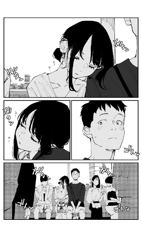 via ㅤㅤㅤㅤvia ㅤㅤㅤㅤ