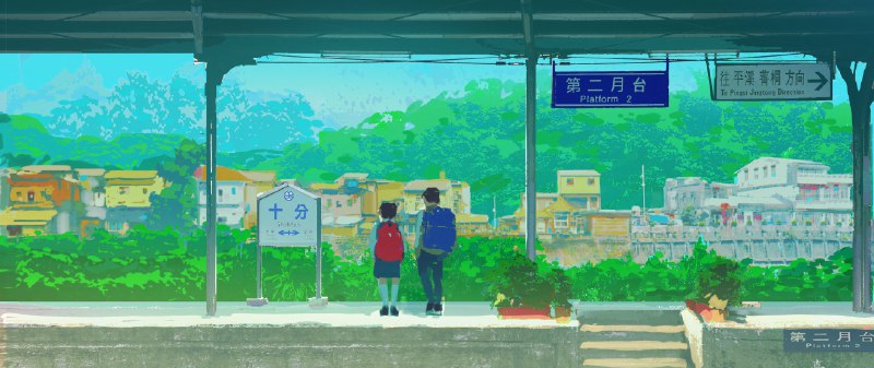 Sheya:风物有时节