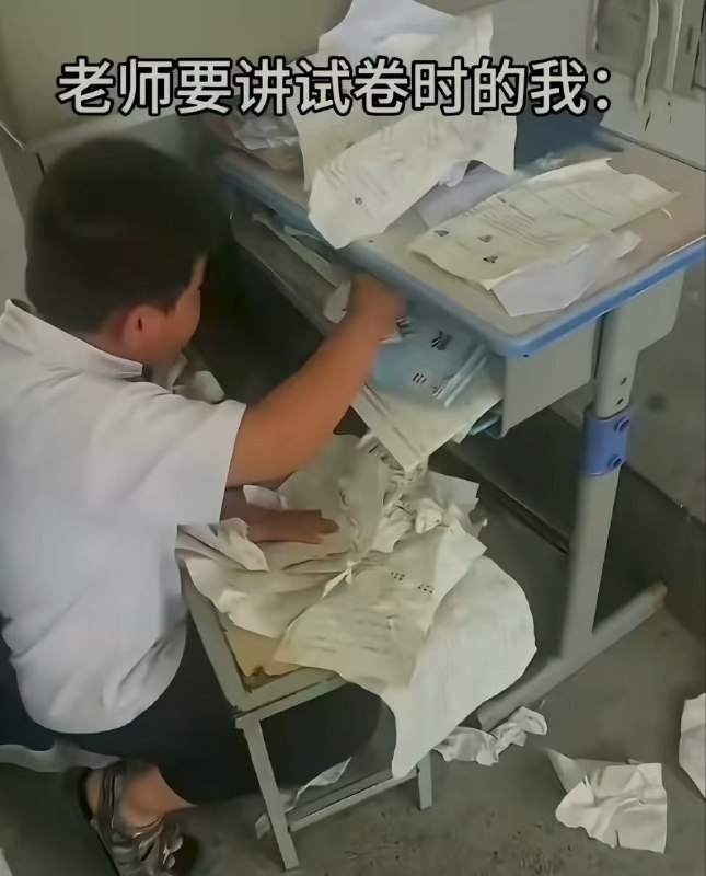 via 屁 给你吹个喇叭🅥 ᯤ⁵ᴳ