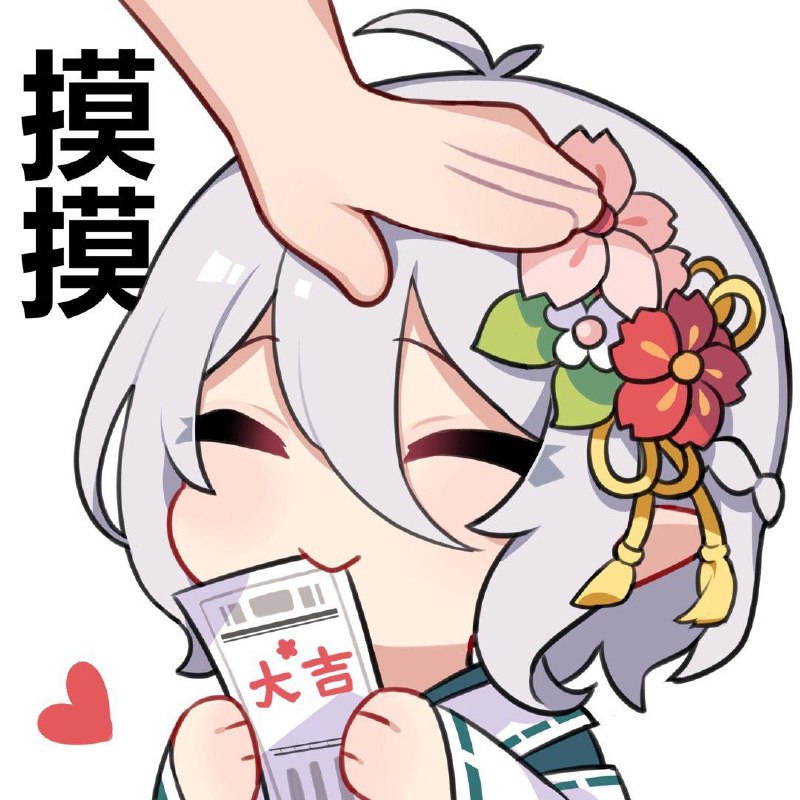 元旦快乐！快来领走你的春黑！春妈我先抱走了嘿嘿嘿via:蜜汁工坊元旦快乐！快来领走你的春黑！春妈我先抱走了嘿嘿嘿via:蜜汁工坊