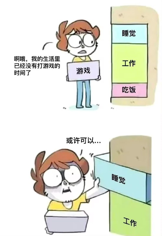 from ⚠️ 美图与沙雕 ⚠️ 奠报