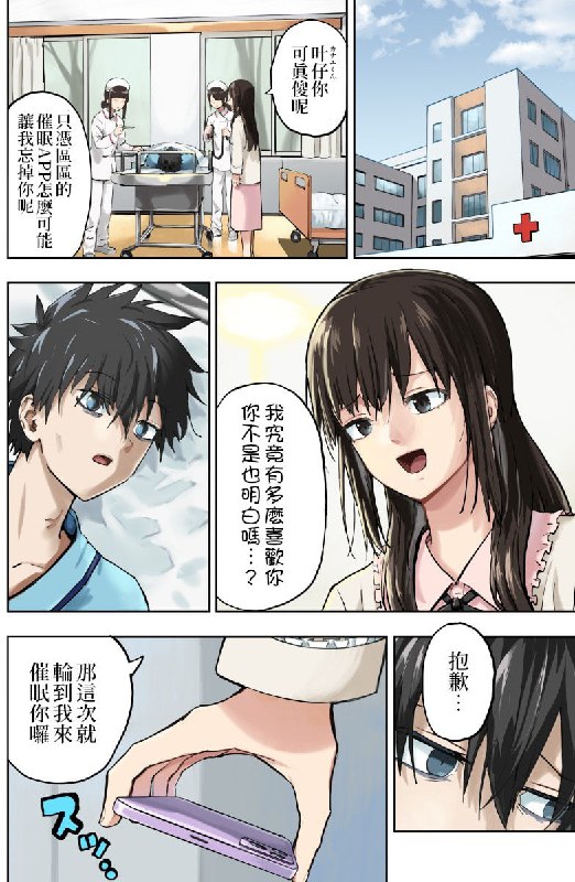 from 汪兆銘 Officialfrom 汪兆銘 Official