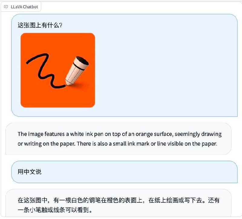 LLaVA 大型语言和视觉助理- 视觉对话，达到 GPT4 85%的水平- Science QA 的准确率达到新 SoTA- 提供了官方demo地址，直接可用，速度很快，（而 GPT4 的图片功能还没开放）官方介绍和demo 