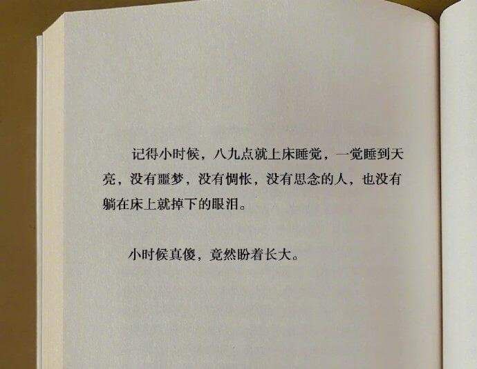 via Lila Lamfrom 心惊报 🚁💪🏽