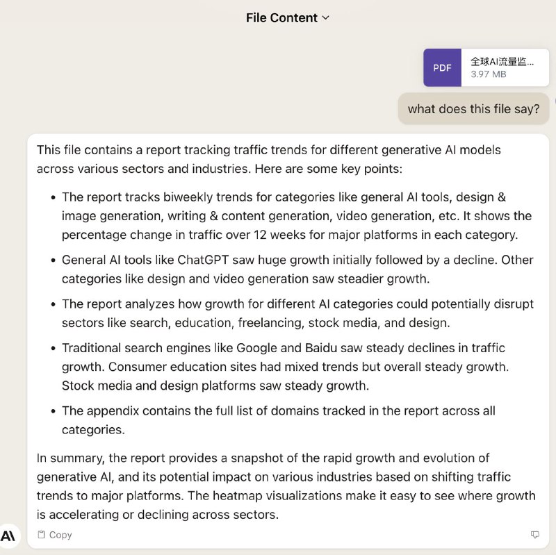 Claude.ai 官方支持了 PDF 文件上传，结合 100k 的上下文，提供了丝滑的 PDF 问答体验