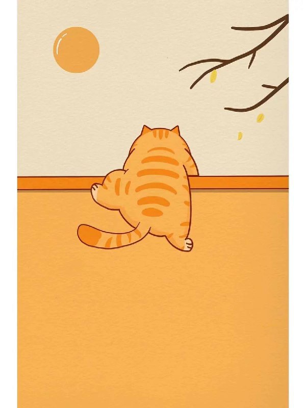 via 夏の青空via 夏の青空