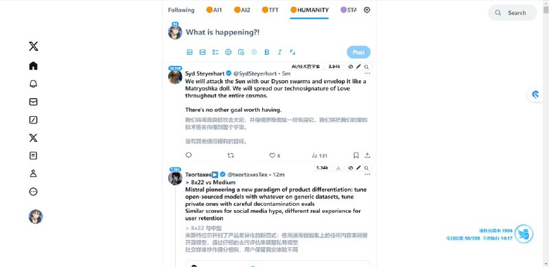 我的 Twitter 使用 Combo 2.0Twitter/ X 是我每天高强度使用的网站之一，最近又通过插件和脚本优化了「X 作为 RSS 阅读器」的使用体验