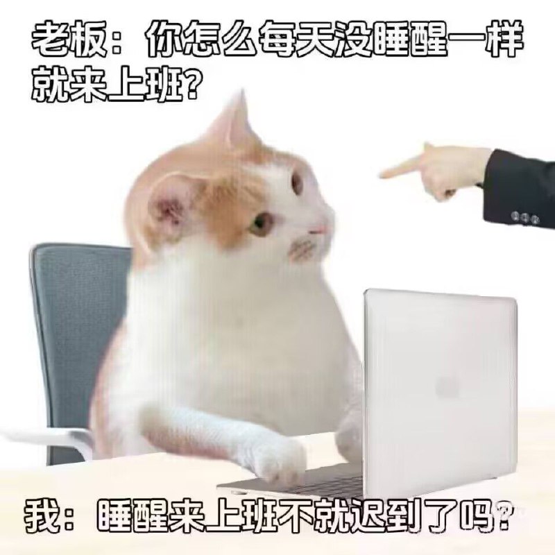 via Akai