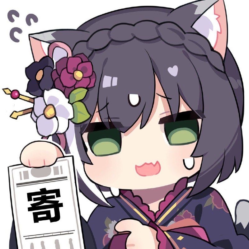 元旦快乐！快来领走你的春黑！春妈我先抱走了嘿嘿嘿via:蜜汁工坊元旦快乐！快来领走你的春黑！春妈我先抱走了嘿嘿嘿via:蜜汁工坊