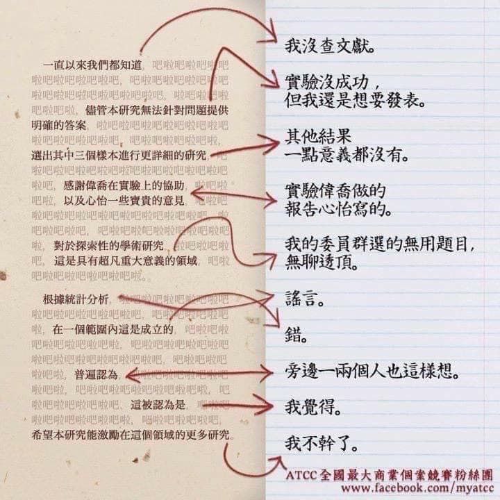 🍀SFWvia x6ufen…