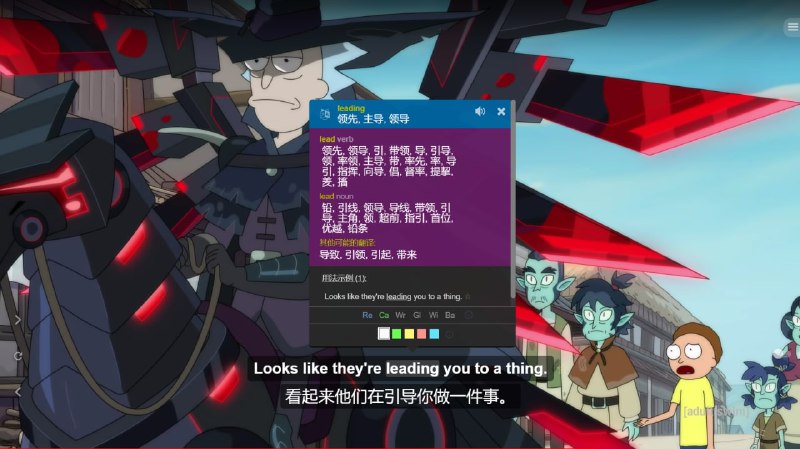 Language Reactor：边看 #视频，边学 #英文此 #扩展程序 目前只支持 #Chrome #浏览器- 观看 Netflix、YouTube 时自动开启 #双字幕 或三字幕（原文、机器翻译、人工翻译）- 鼠标移至生词，释义自动显示，视频自动暂停- 鼠标单击生词，显示详细释义（支持跳转到其它在线词典），自动发音更多功能，参阅 官方入门指南 以及 电脑玩物 的介绍更多 #插件 推荐，移步 tingtalk.me/chrome@TingTalk：官方推荐了一些适合学习新 #语言 的 YouTube 频道，也欢迎读者们在评论区集思广益