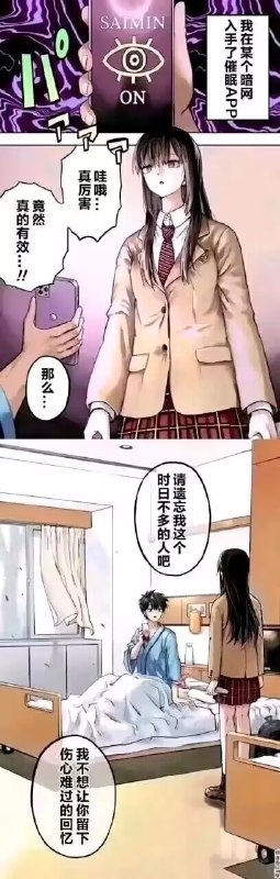 from 汪兆銘 Officialfrom 汪兆銘 Official