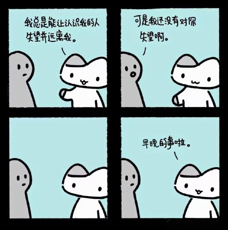 via 匿名