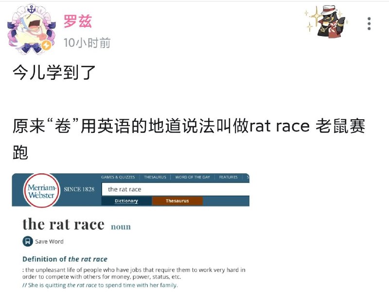 学到了from rvalue的生草日…