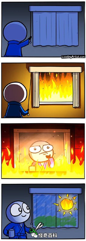 via Aeron Atlantisvia Aeron Atlantis