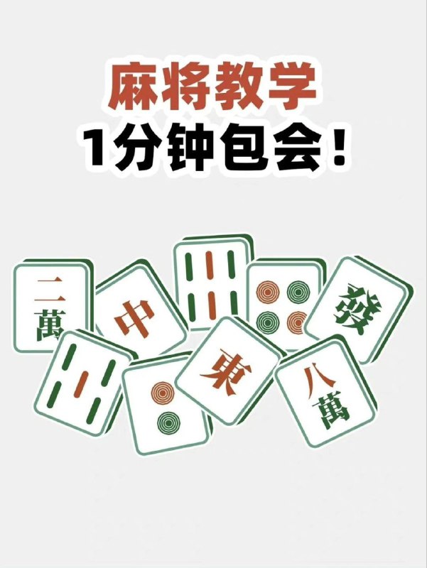 via 来自夏天的蚊子via 来自夏天的蚊子
