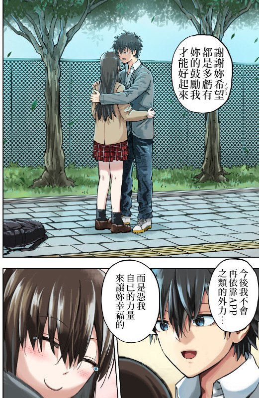 from 汪兆銘 Officialfrom 汪兆銘 Official