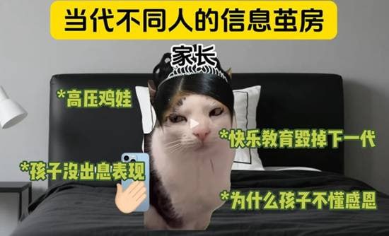 via 7号沙雕网友via 7号沙雕网友