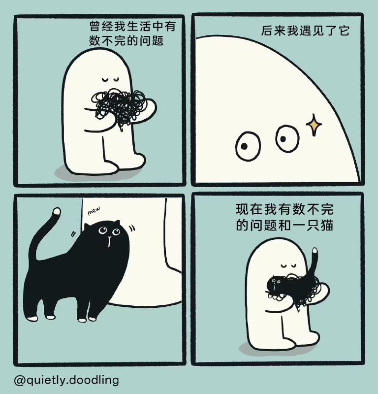 via 7号沙雕网友