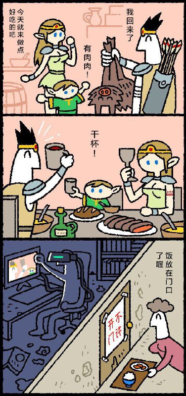 虚拟与现实