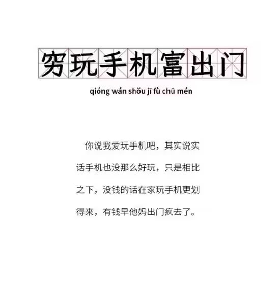 via 6号沙雕网友