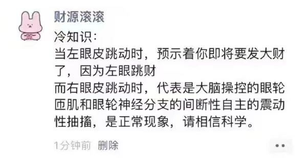 from Gawr Guraᅠ⁧~喵⁧