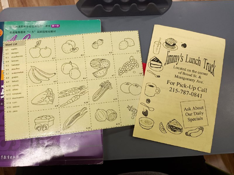 #教学 #教学活动