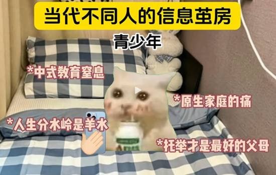 via 7号沙雕网友via 7号沙雕网友