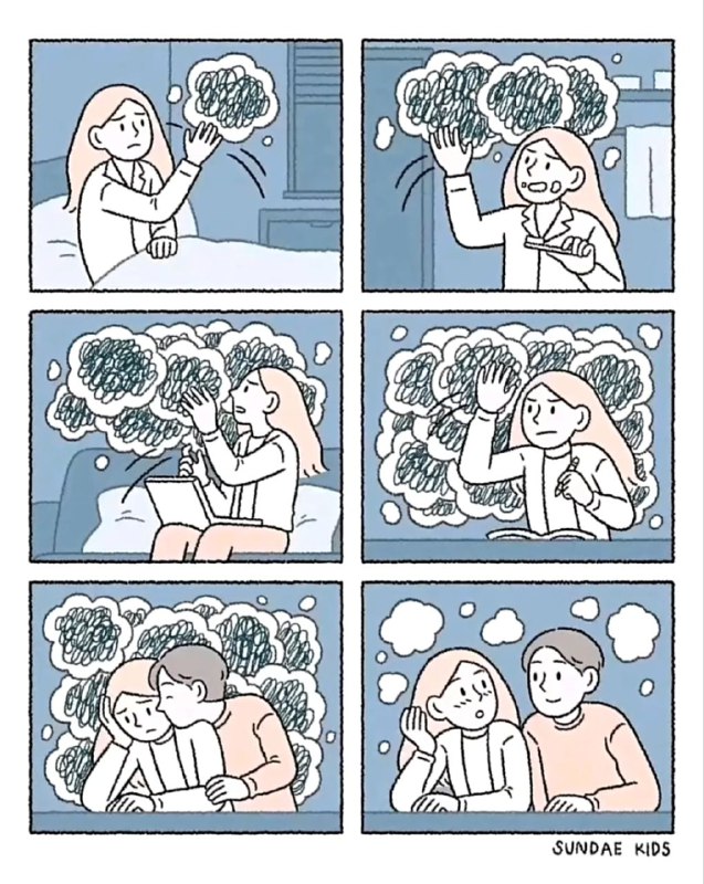 via Merry Error