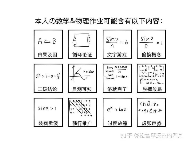 🍀SFWby 滨州🍀SFWby 滨州