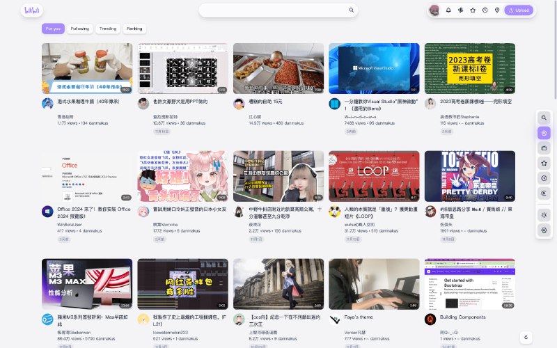BewlyBewly bilibili网页版美化浏览器扩展🏷 TAG  #扩展 #哔哩哔哩📢  Channel @opencfdchannel👥 Group @open_source_community