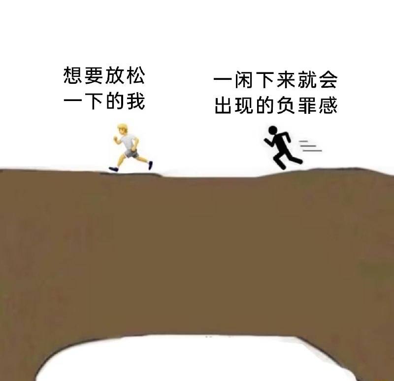 via 7号沙雕网友