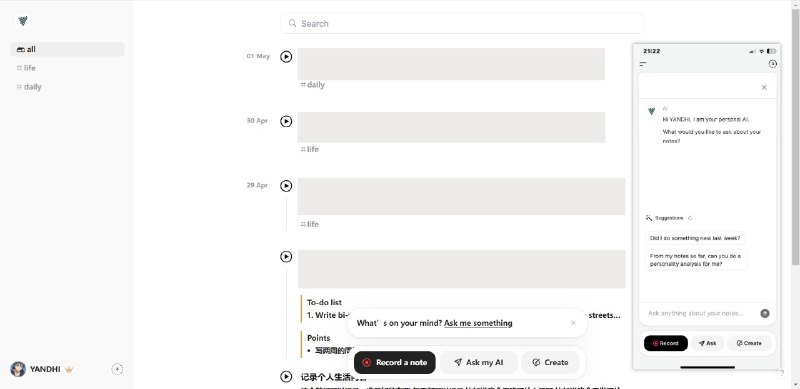 Voicenotes丨AI 加持的语音笔记记录软件